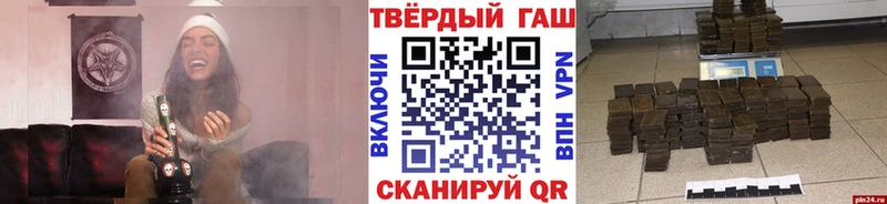 Где продают наркотики Дигора Кокаин  АМФЕТАМИН  Меф  ГАШ  Канабис 