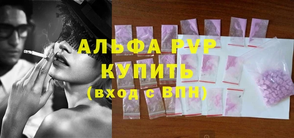 дмт Бугульма