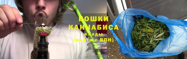 дмт Бугульма