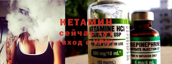 хмурый Ужур
