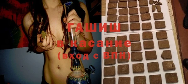 дмт Бугульма
