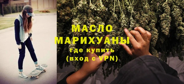 mix Удомля