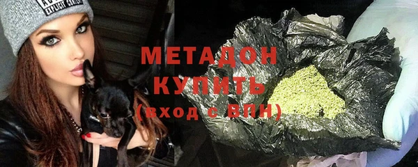кокс Белокуриха