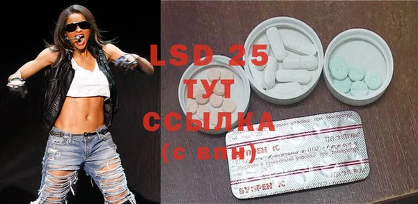 дмт Бугульма