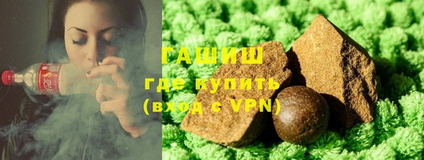 первитин Бородино
