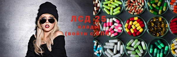 альфа пвп Беломорск
