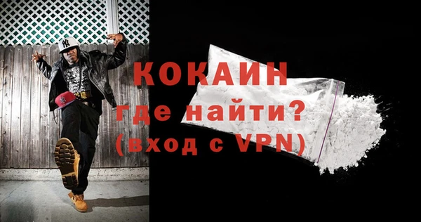 дмт Бугульма