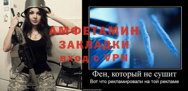дмт Бугульма