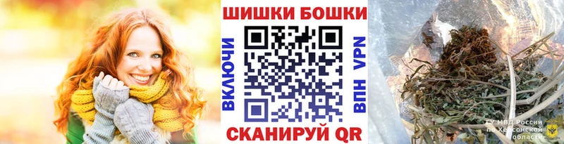 Конопля SATIVA & INDICA закладка Дигора